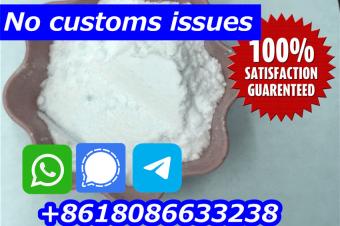 Pregabalin UAEraw pregabalin powder manufacturer supplier